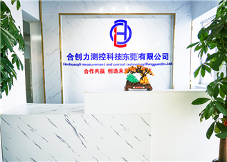合創(chuàng)力測(cè)控科技(東莞)有限公司，官方網(wǎng)站正式上線(xiàn)運(yùn)行