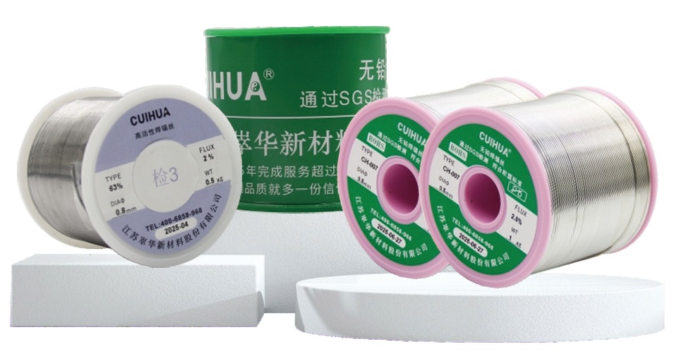 SN63PB37錫絲（0.1mm-9mm）